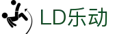 LD.COM-乐动(中国)